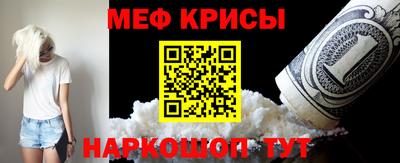 твердый Кулебаки