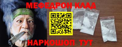 не бодяженный Кунгур