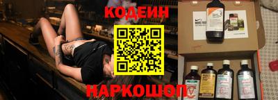 кокаин колумбия Ливны