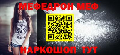 не бодяженный Краснознаменск