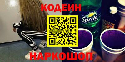 крисы Кумертау