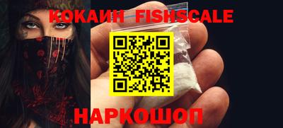 не бодяженный Краснознаменск