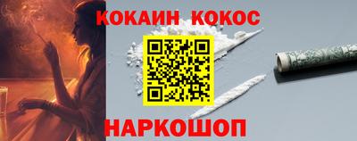 крисы Кумертау