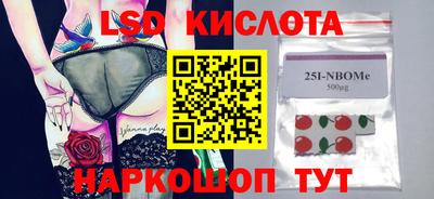 твердый Кулебаки