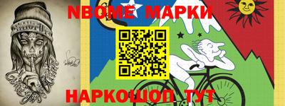 крисы Кумертау