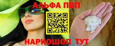 не бодяженный Кунгур