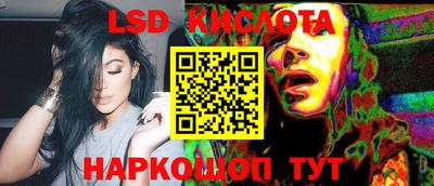 крисы Кумертау