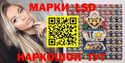 метадон Лесосибирск
