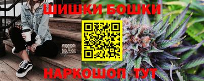 ПСИЛОЦИБИНОВЫЕ ГРИБЫ Ликино-Дулёво