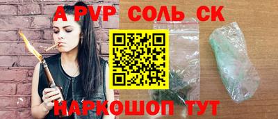 не бодяженный Кунгур