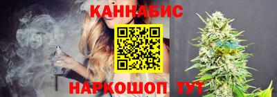 крисы Кумертау