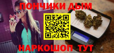 крисы Кумертау