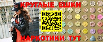 не бодяженный Краснознаменск