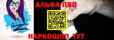крисы Кумертау