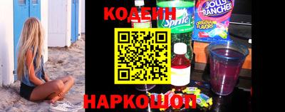 крисы Кумертау