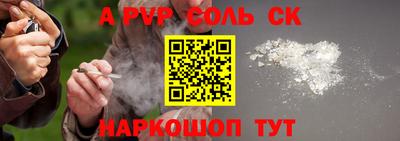 не бодяженный Кунгур