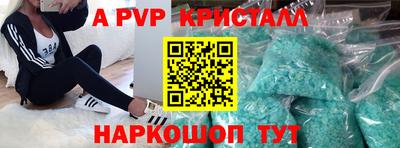 твердый Кулебаки
