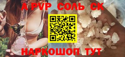 твердый Кулебаки