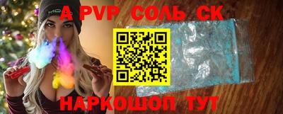 твердый Кулебаки