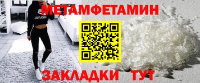 крисы Кумертау