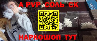 не бодяженный Кунгур