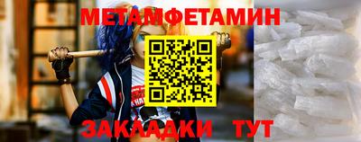 твердый Кулебаки