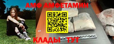 крисы Кумертау