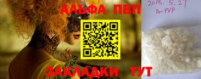 не бодяженный Кунгур