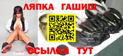 твердый Кулебаки