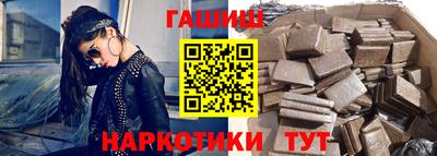 крисы Кумертау