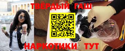 крисы Кумертау