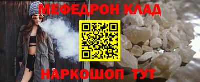 не бодяженный Кунгур