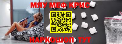 не бодяженный Кунгур