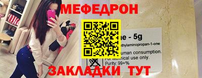 не бодяженный Кунгур