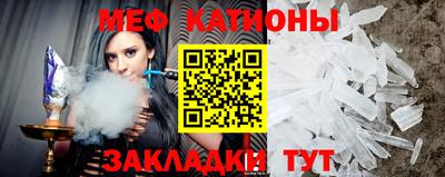 крисы Кумертау