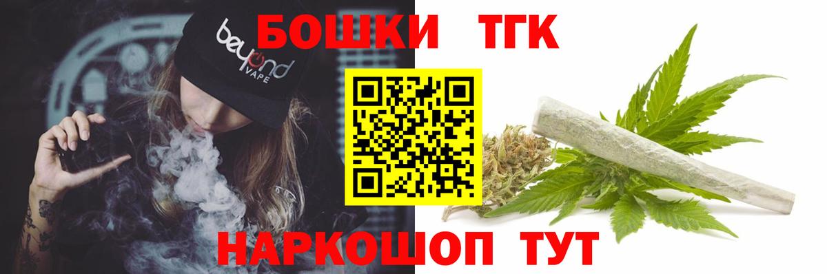 Марихуана AK-47 Димитровград